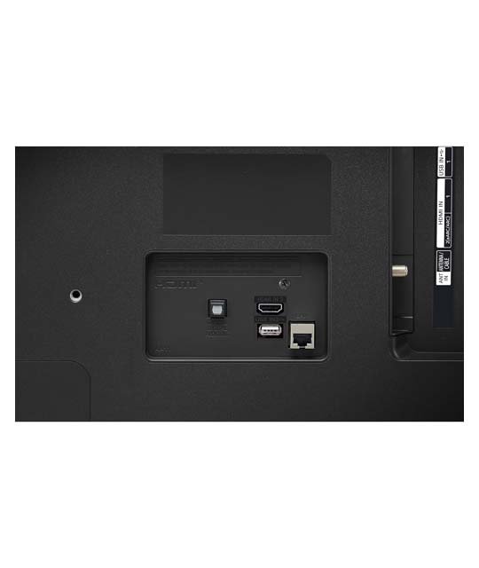 LG TV 43QNED75URA back